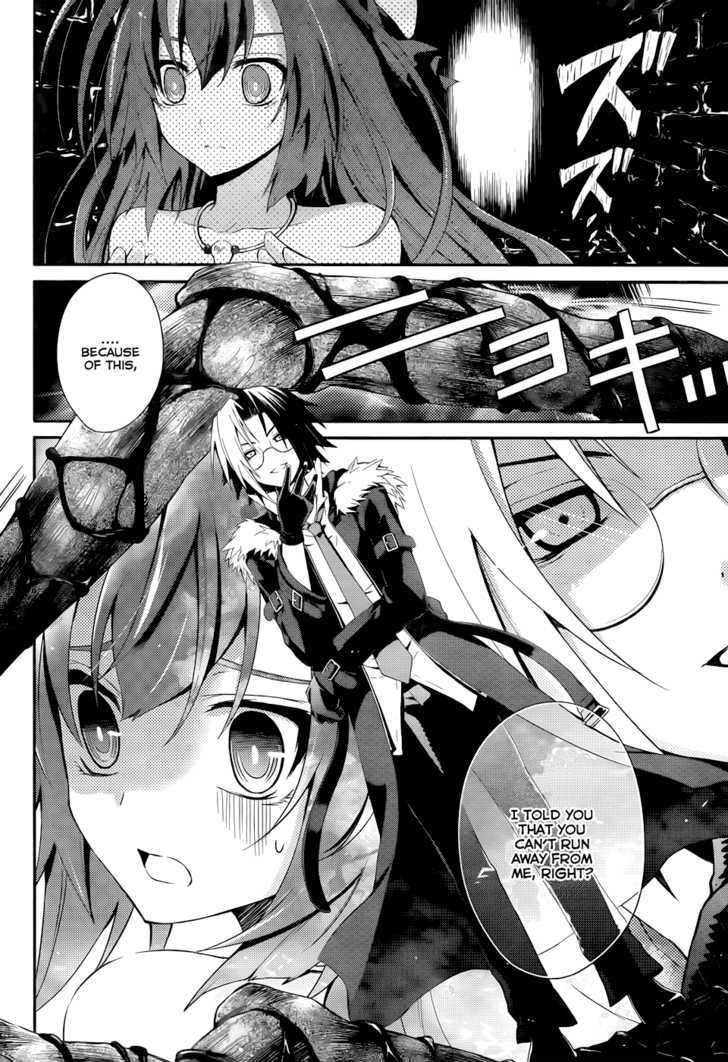 Itsuka Tenma No Kuro Usagi - Vol.1 Chapter 5 : The Scarlet Witch