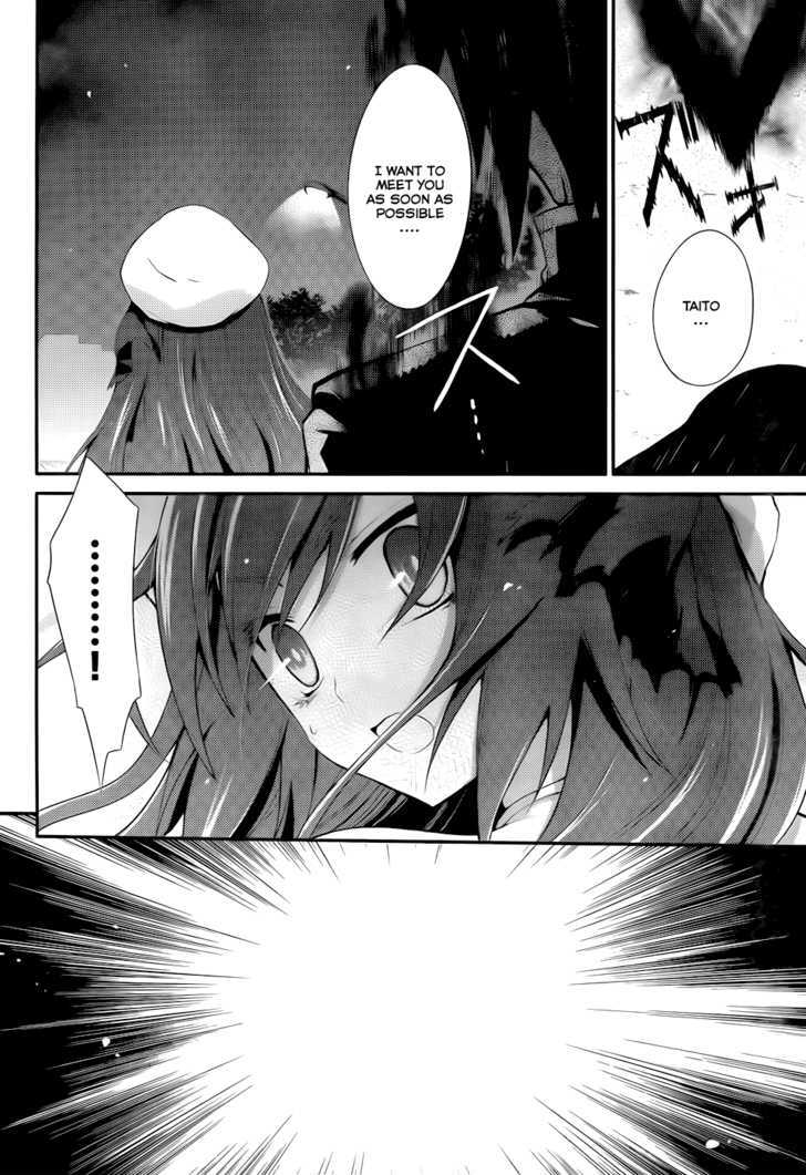 Itsuka Tenma No Kuro Usagi - Vol.1 Chapter 5 : The Scarlet Witch