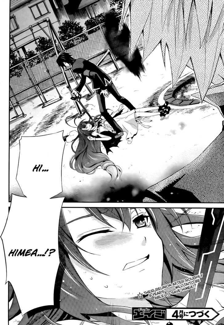 Itsuka Tenma No Kuro Usagi - Vol.1 Chapter 5 : The Scarlet Witch