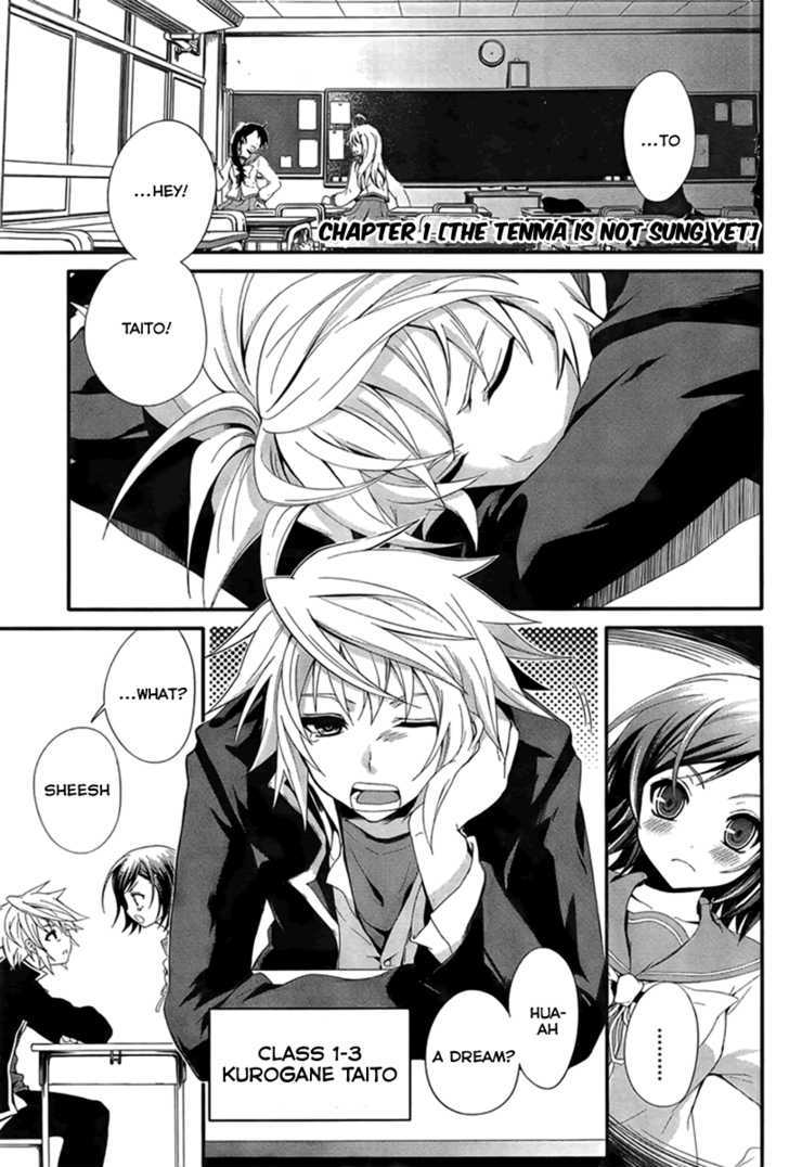 Itsuka Tenma No Kuro Usagi - Vol.1 Chapter 1 : The Tenma Is Not Sung Yet