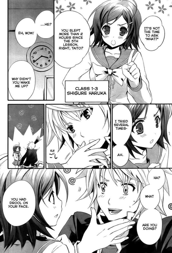 Itsuka Tenma No Kuro Usagi - Vol.1 Chapter 1 : The Tenma Is Not Sung Yet