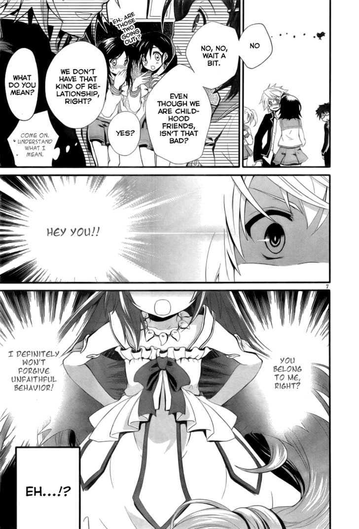 Itsuka Tenma No Kuro Usagi - Vol.1 Chapter 1 : The Tenma Is Not Sung Yet