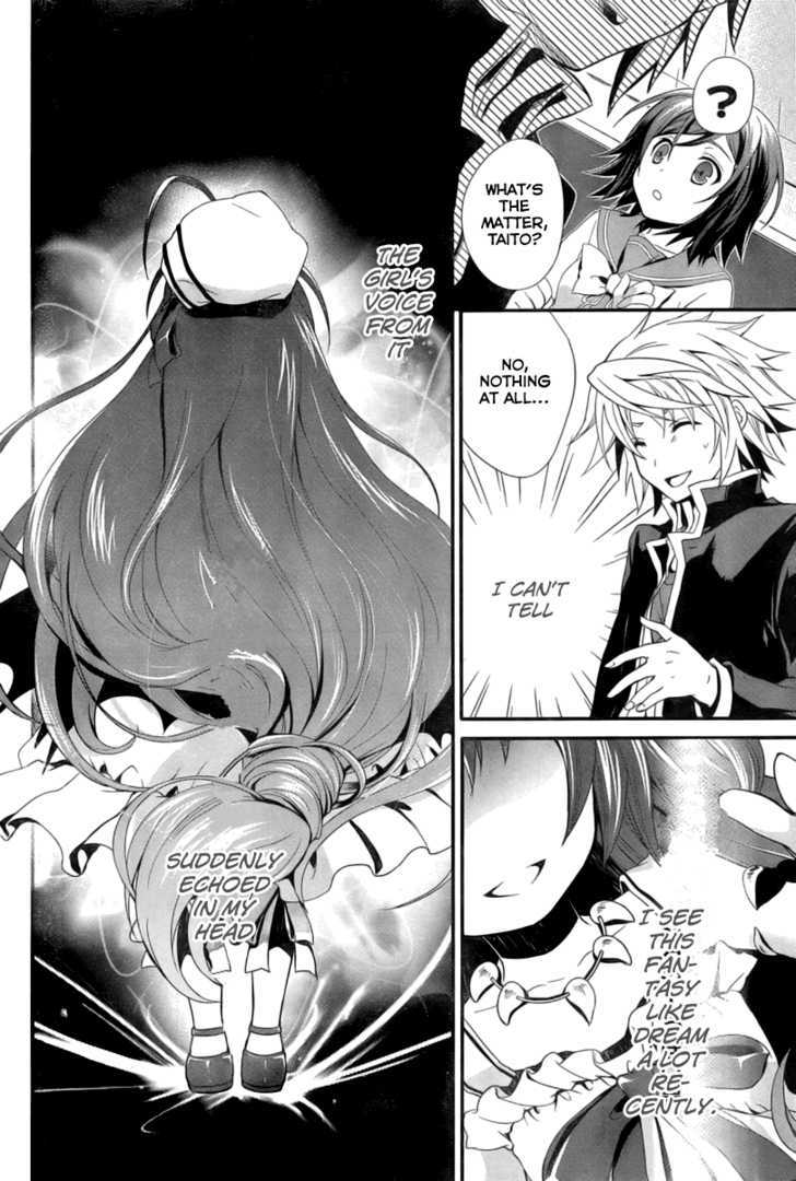 Itsuka Tenma No Kuro Usagi - Vol.1 Chapter 1 : The Tenma Is Not Sung Yet