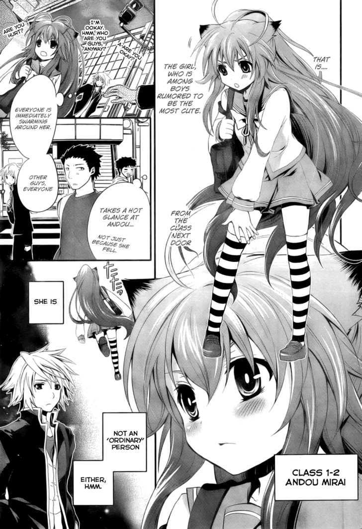 Itsuka Tenma No Kuro Usagi - Vol.1 Chapter 1 : The Tenma Is Not Sung Yet