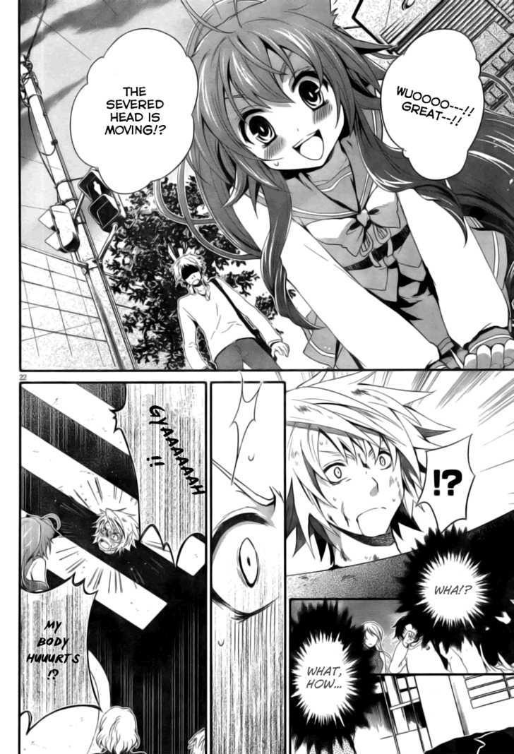 Itsuka Tenma No Kuro Usagi - Vol.1 Chapter 1 : The Tenma Is Not Sung Yet