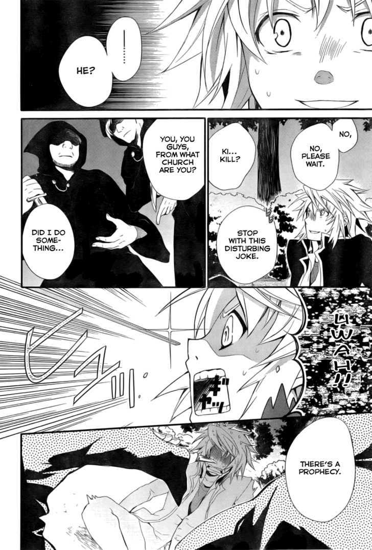 Itsuka Tenma No Kuro Usagi - Vol.1 Chapter 1 : The Tenma Is Not Sung Yet