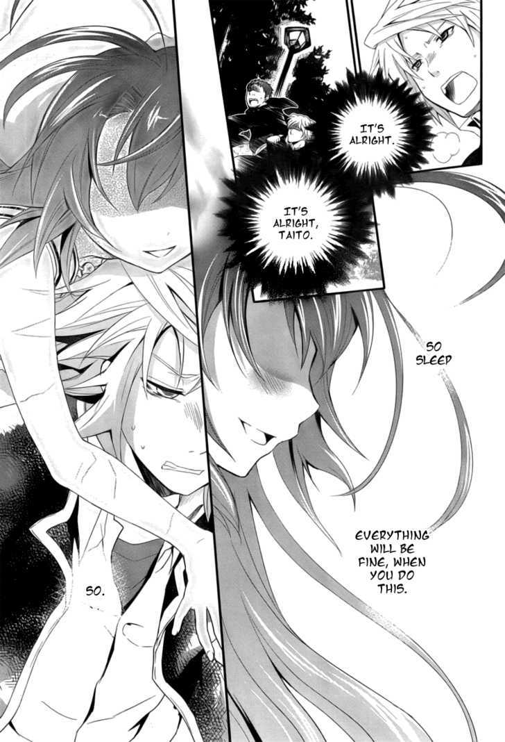 Itsuka Tenma No Kuro Usagi - Vol.1 Chapter 1 : The Tenma Is Not Sung Yet