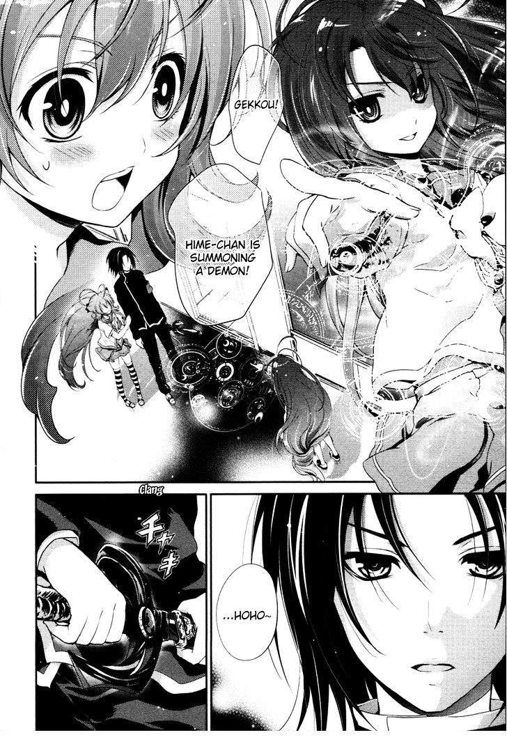 Itsuka Tenma No Kuro Usagi - Vol.3 Chapter 15 : Jet Black And Deep Crimson