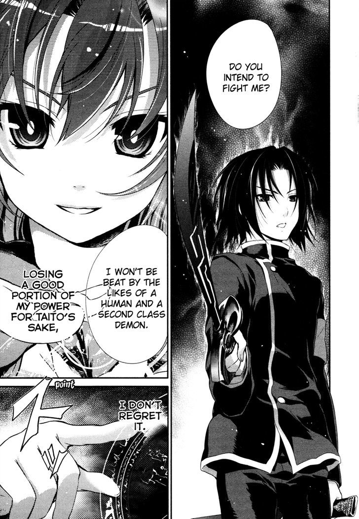 Itsuka Tenma No Kuro Usagi - Vol.3 Chapter 15 : Jet Black And Deep Crimson