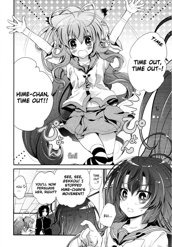 Itsuka Tenma No Kuro Usagi - Vol.3 Chapter 15 : Jet Black And Deep Crimson