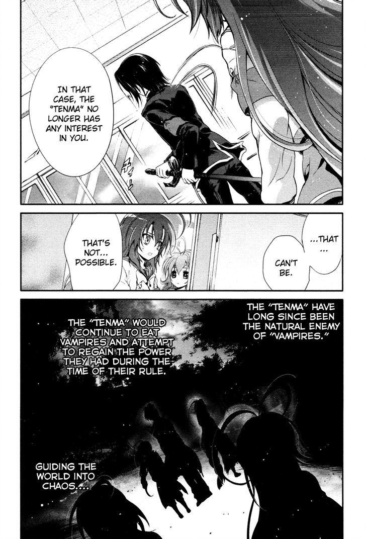 Itsuka Tenma No Kuro Usagi - Vol.3 Chapter 15 : Jet Black And Deep Crimson