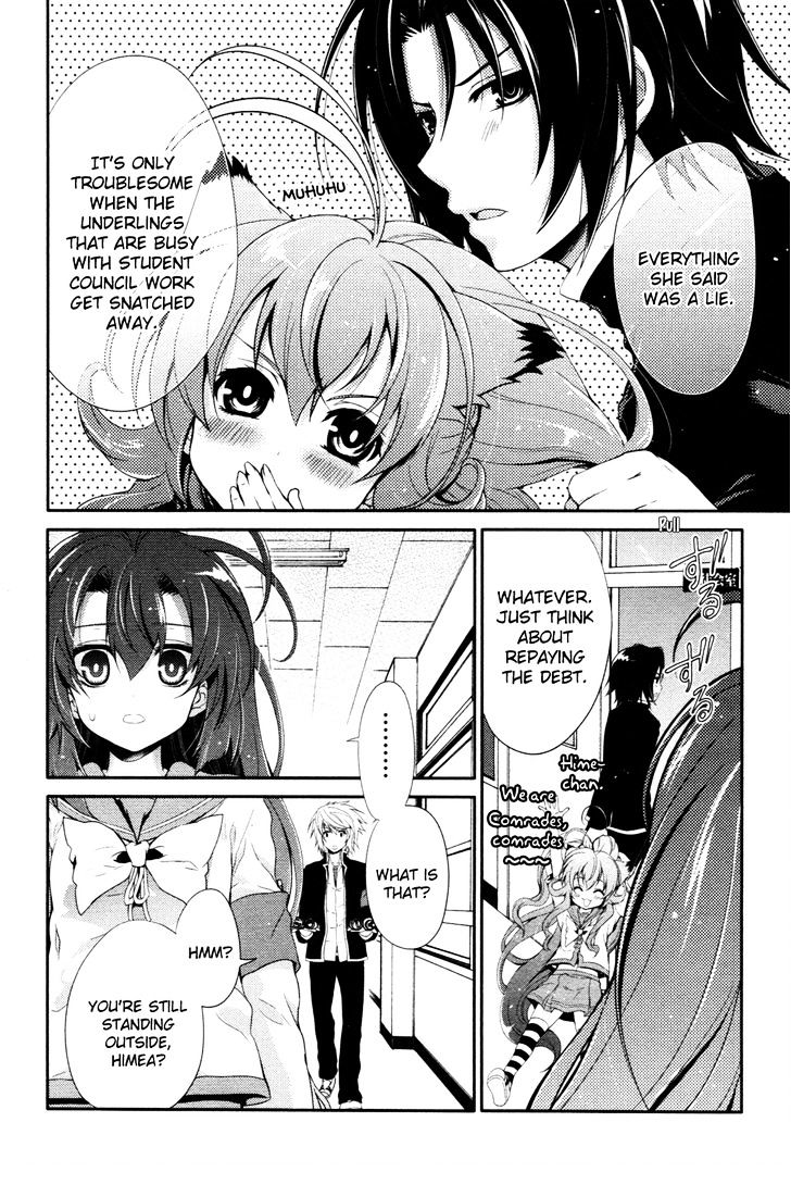 Itsuka Tenma No Kuro Usagi - Vol.3 Chapter 15 : Jet Black And Deep Crimson