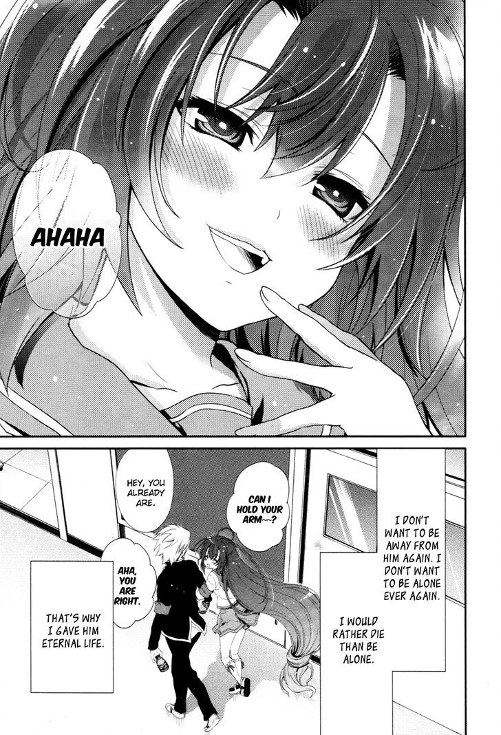 Itsuka Tenma No Kuro Usagi - Vol.3 Chapter 15 : Jet Black And Deep Crimson