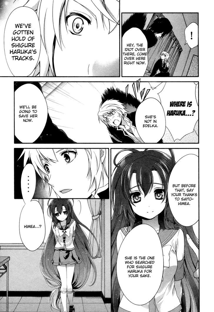 Itsuka Tenma No Kuro Usagi - Vol.4 Chapter 18 : << Despair >> And << Bliss >>