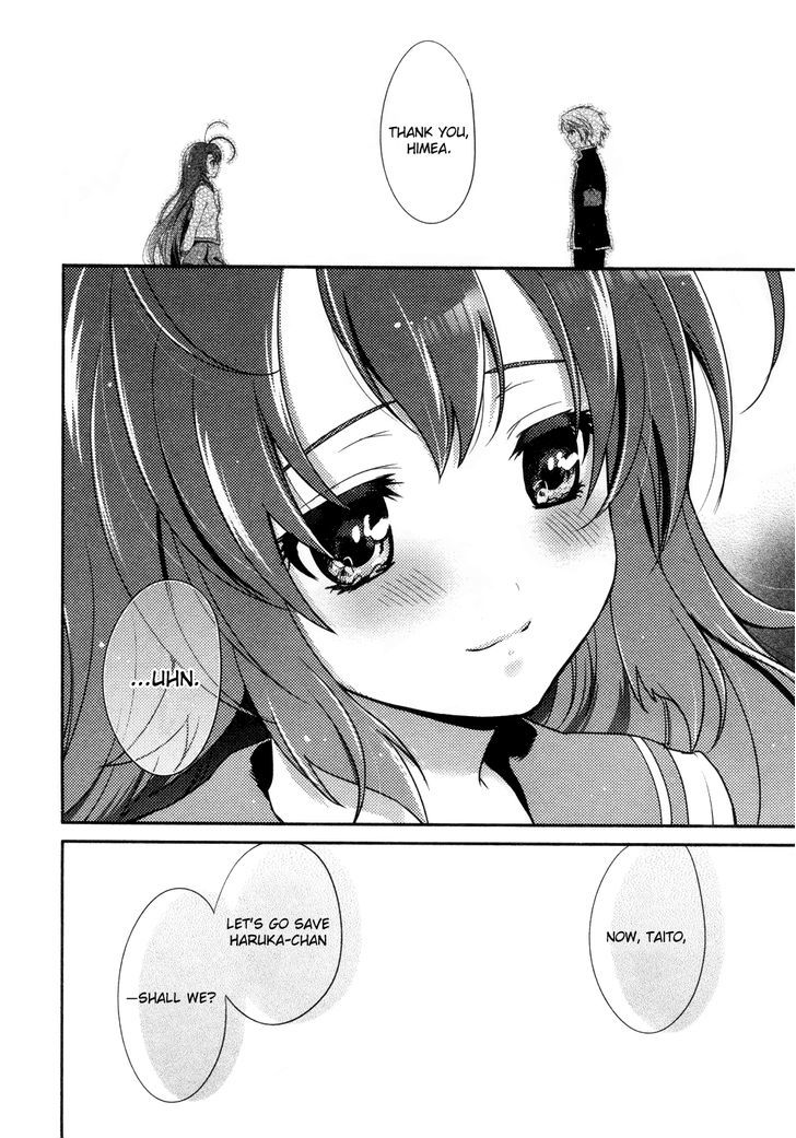 Itsuka Tenma No Kuro Usagi - Vol.4 Chapter 18 : << Despair >> And << Bliss >>