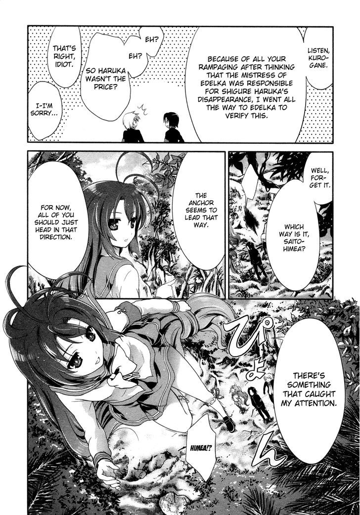 Itsuka Tenma No Kuro Usagi - Vol.4 Chapter 18 : << Despair >> And << Bliss >>