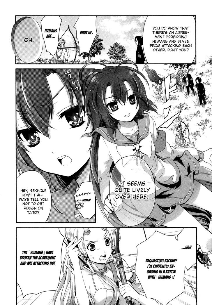 Itsuka Tenma No Kuro Usagi - Vol.4 Chapter 18 : << Despair >> And << Bliss >>