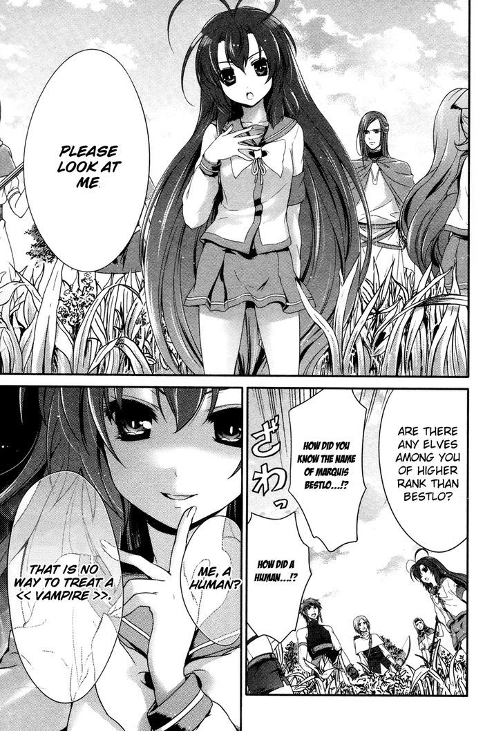 Itsuka Tenma No Kuro Usagi - Vol.4 Chapter 18 : << Despair >> And << Bliss >>