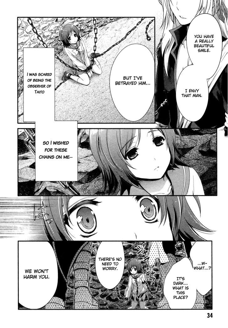 Itsuka Tenma No Kuro Usagi - Vol.4 Chapter 18 : << Despair >> And << Bliss >>