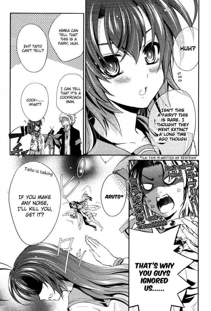 Itsuka Tenma No Kuro Usagi - Vol.2 Chapter 9 : Fun School Closure