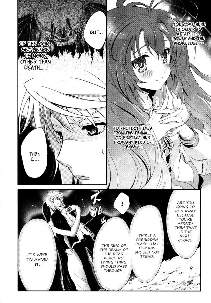 Itsuka Tenma No Kuro Usagi - Vol.3 Chapter 17 : Wish And Price 2