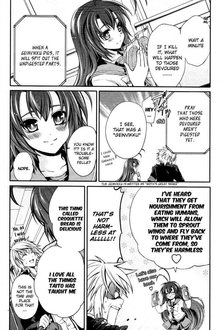 Itsuka Tenma No Kuro Usagi - Vol.2 Chapter 10 : The Silver Familiar