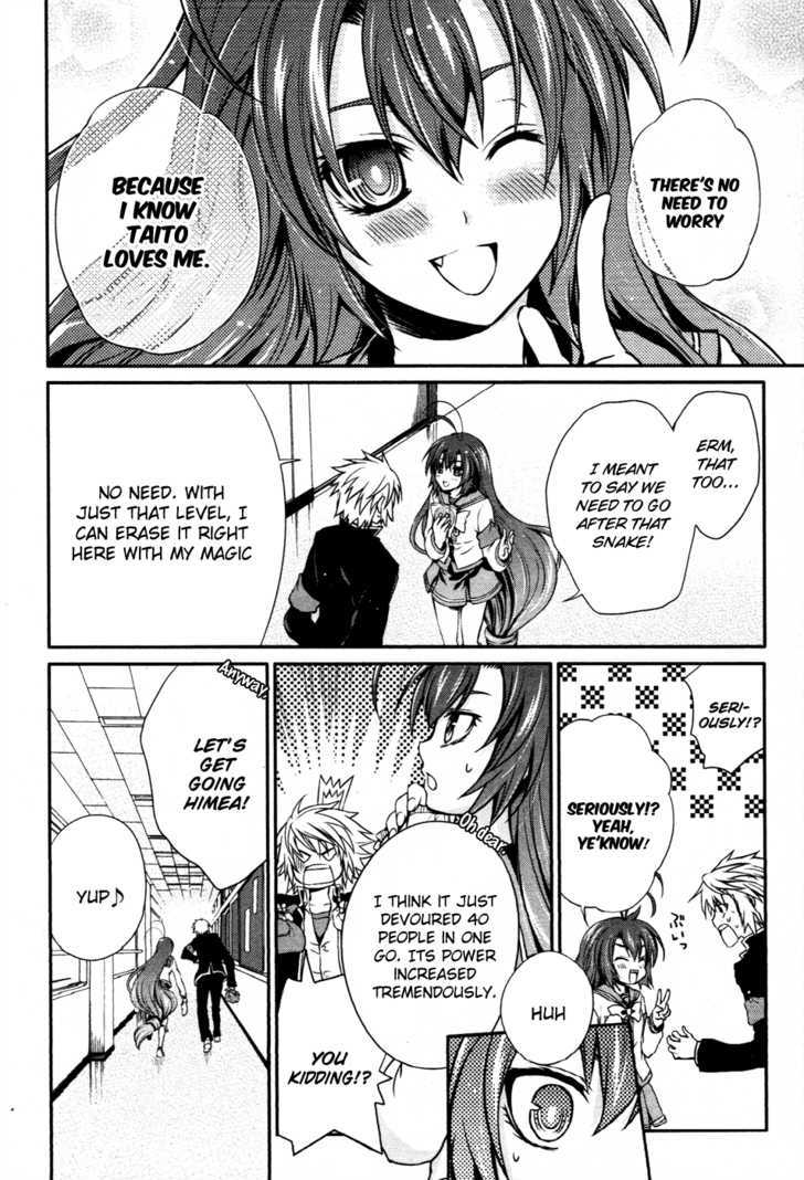 Itsuka Tenma No Kuro Usagi - Vol.2 Chapter 10 : The Silver Familiar