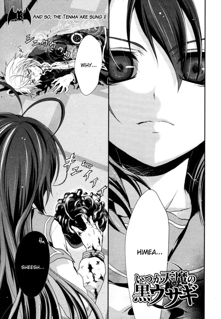 Itsuka Tenma No Kuro Usagi - Vol.3 Chapter 13 : And Then The Tenma Is Sung 2