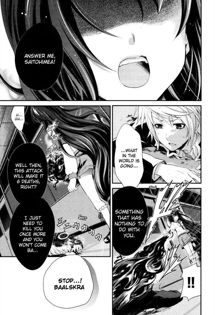 Itsuka Tenma No Kuro Usagi - Vol.3 Chapter 13 : And Then The Tenma Is Sung 2