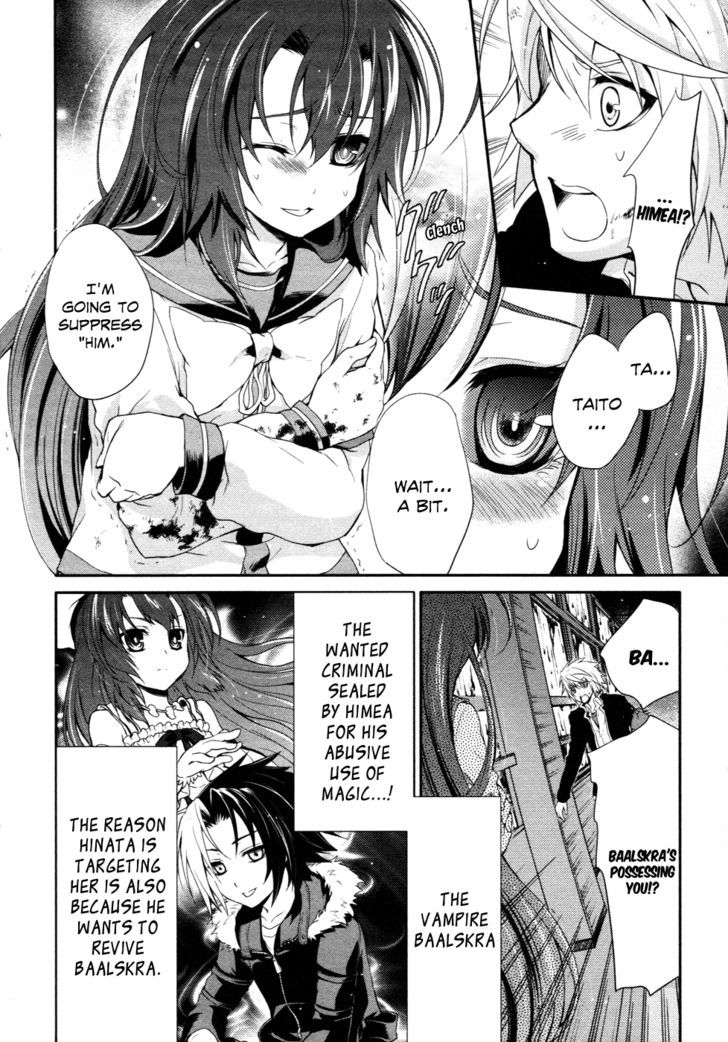 Itsuka Tenma No Kuro Usagi - Vol.3 Chapter 13 : And Then The Tenma Is Sung 2