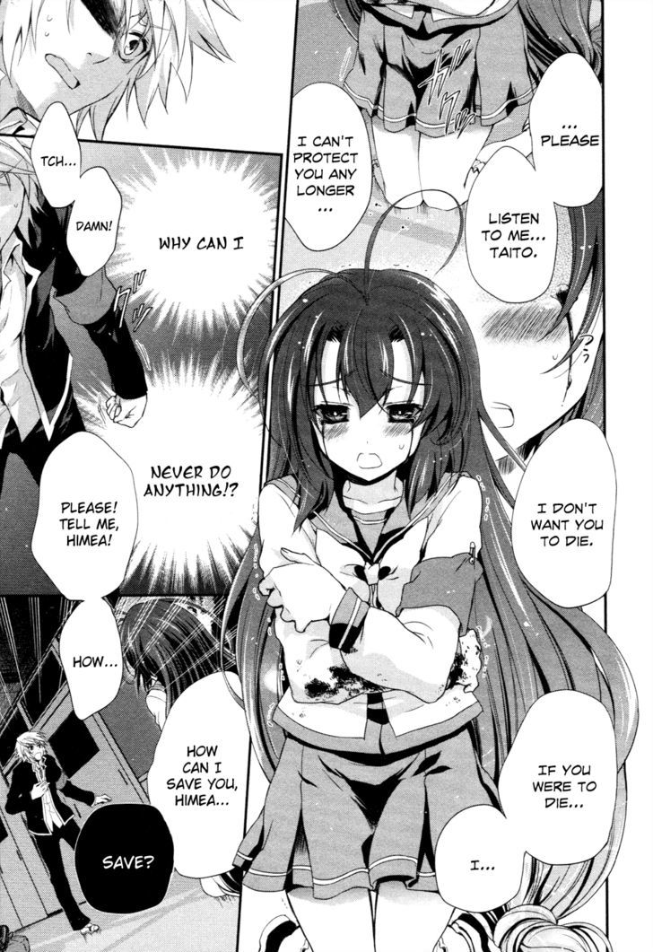 Itsuka Tenma No Kuro Usagi - Vol.3 Chapter 13 : And Then The Tenma Is Sung 2