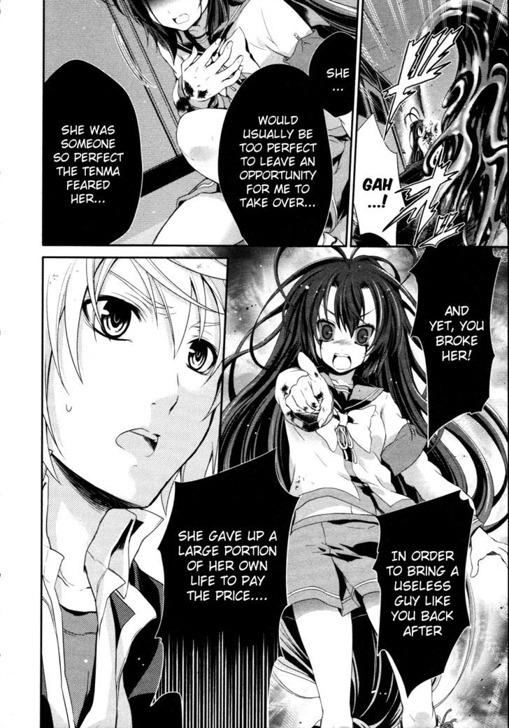 Itsuka Tenma No Kuro Usagi - Vol.3 Chapter 13 : And Then The Tenma Is Sung 2