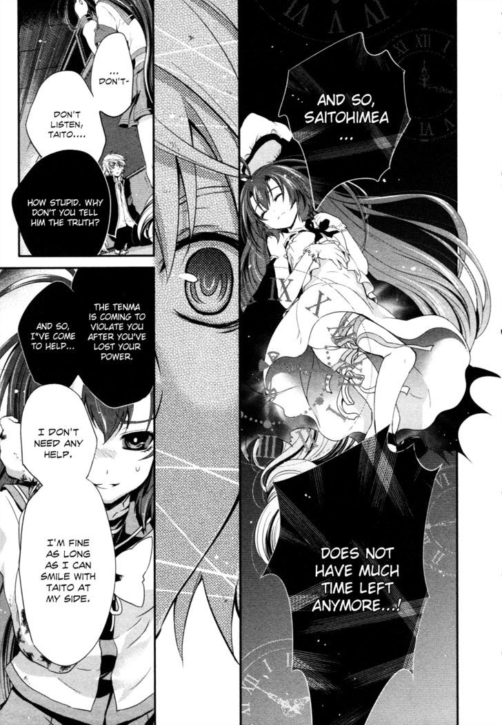 Itsuka Tenma No Kuro Usagi - Vol.3 Chapter 13 : And Then The Tenma Is Sung 2