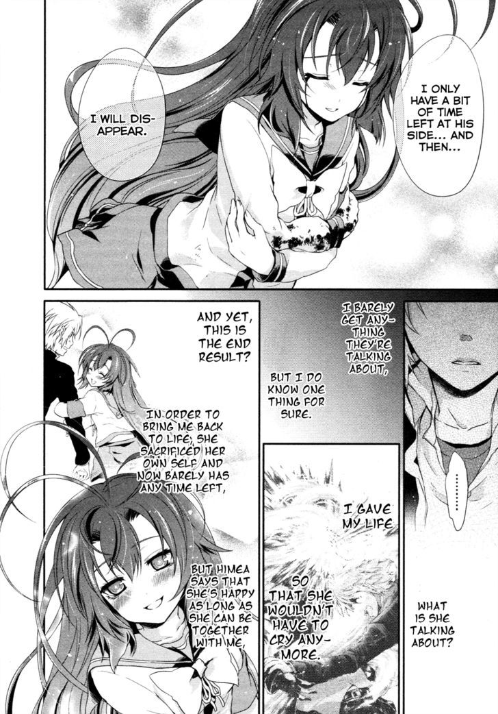 Itsuka Tenma No Kuro Usagi - Vol.3 Chapter 13 : And Then The Tenma Is Sung 2