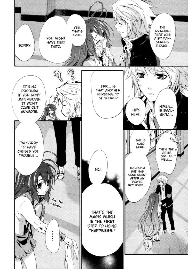 Itsuka Tenma No Kuro Usagi - Vol.3 Chapter 13 : And Then The Tenma Is Sung 2