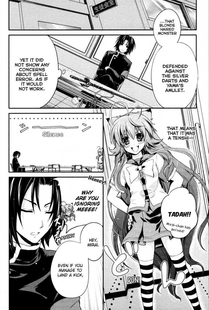 Itsuka Tenma No Kuro Usagi - Vol.2 Chapter 11 : The Moon Is Rising