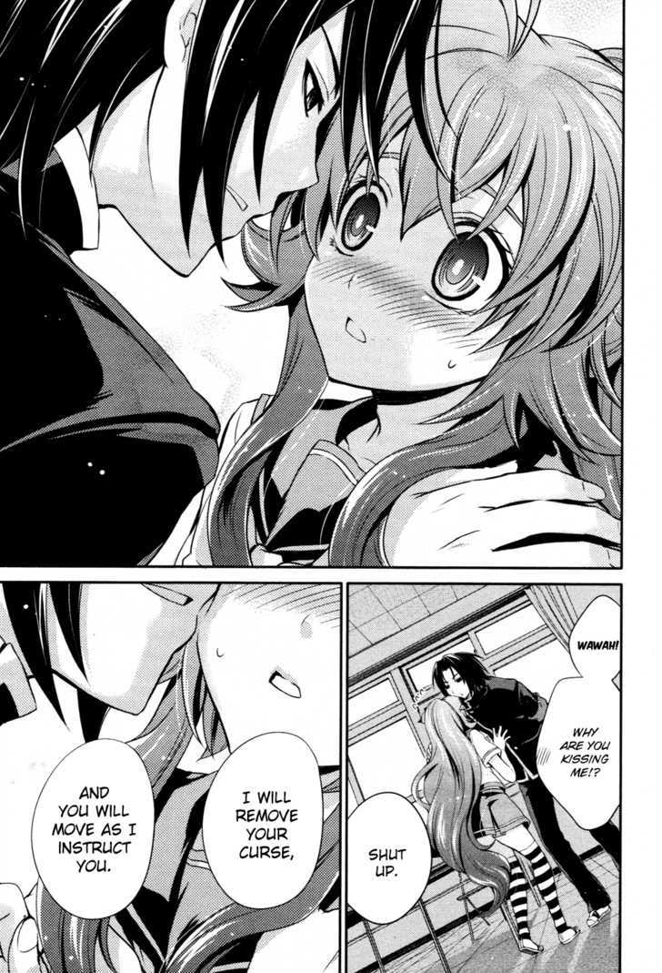 Itsuka Tenma No Kuro Usagi - Vol.2 Chapter 11 : The Moon Is Rising