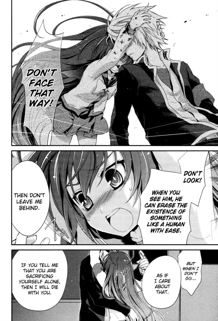 Itsuka Tenma No Kuro Usagi - Vol.3 Chapter 14 : The Sunshine Returns