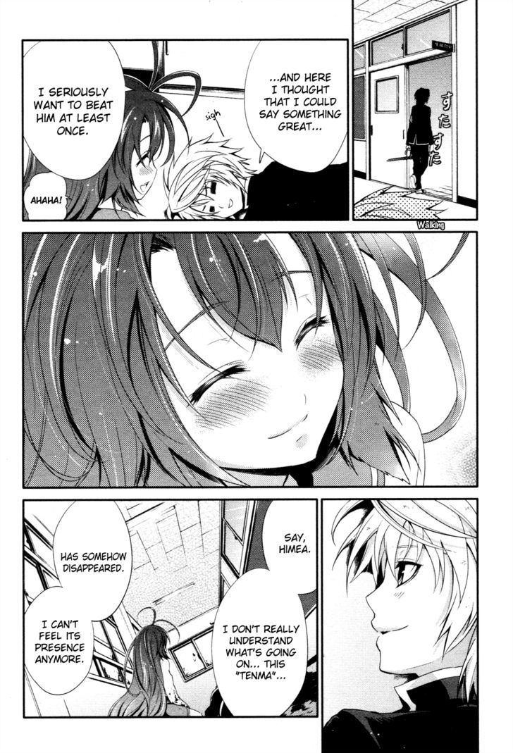 Itsuka Tenma No Kuro Usagi - Vol.3 Chapter 14 : The Sunshine Returns