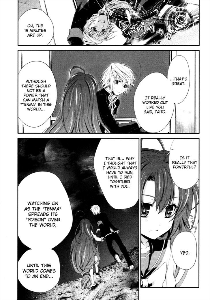 Itsuka Tenma No Kuro Usagi - Vol.3 Chapter 14 : The Sunshine Returns