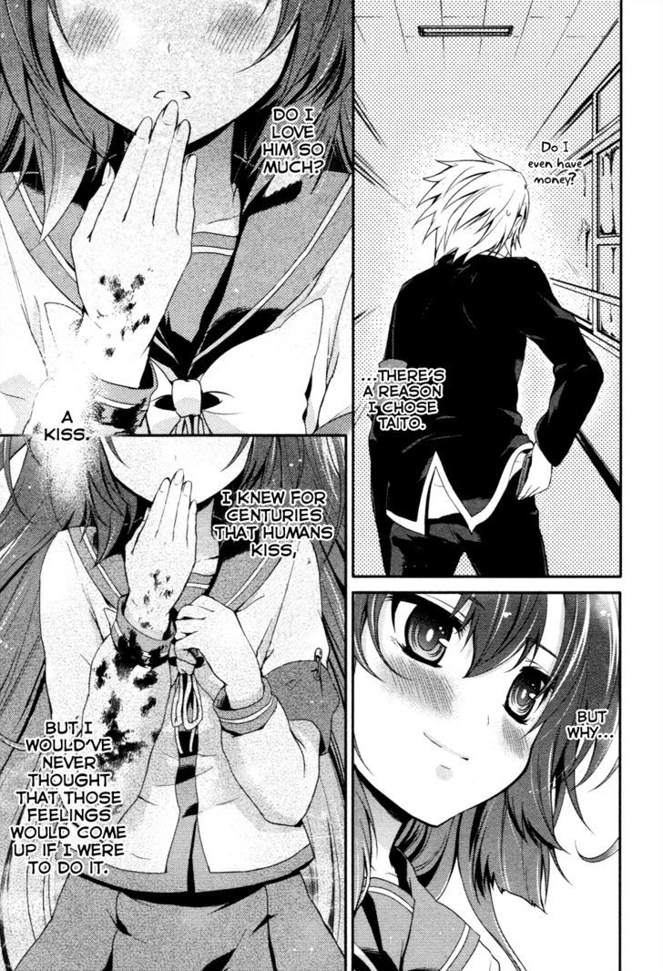 Itsuka Tenma No Kuro Usagi - Vol.3 Chapter 14 : The Sunshine Returns