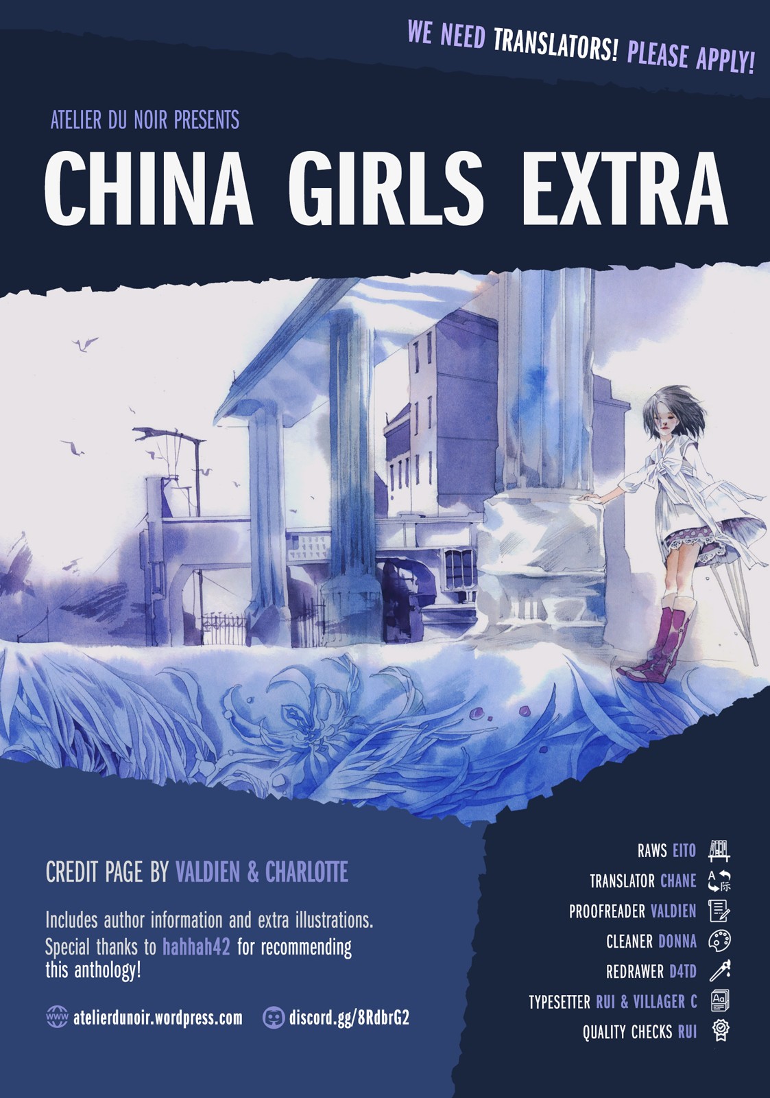 China Girls - Chapter 12.5: Author Information & Extra Art [End]