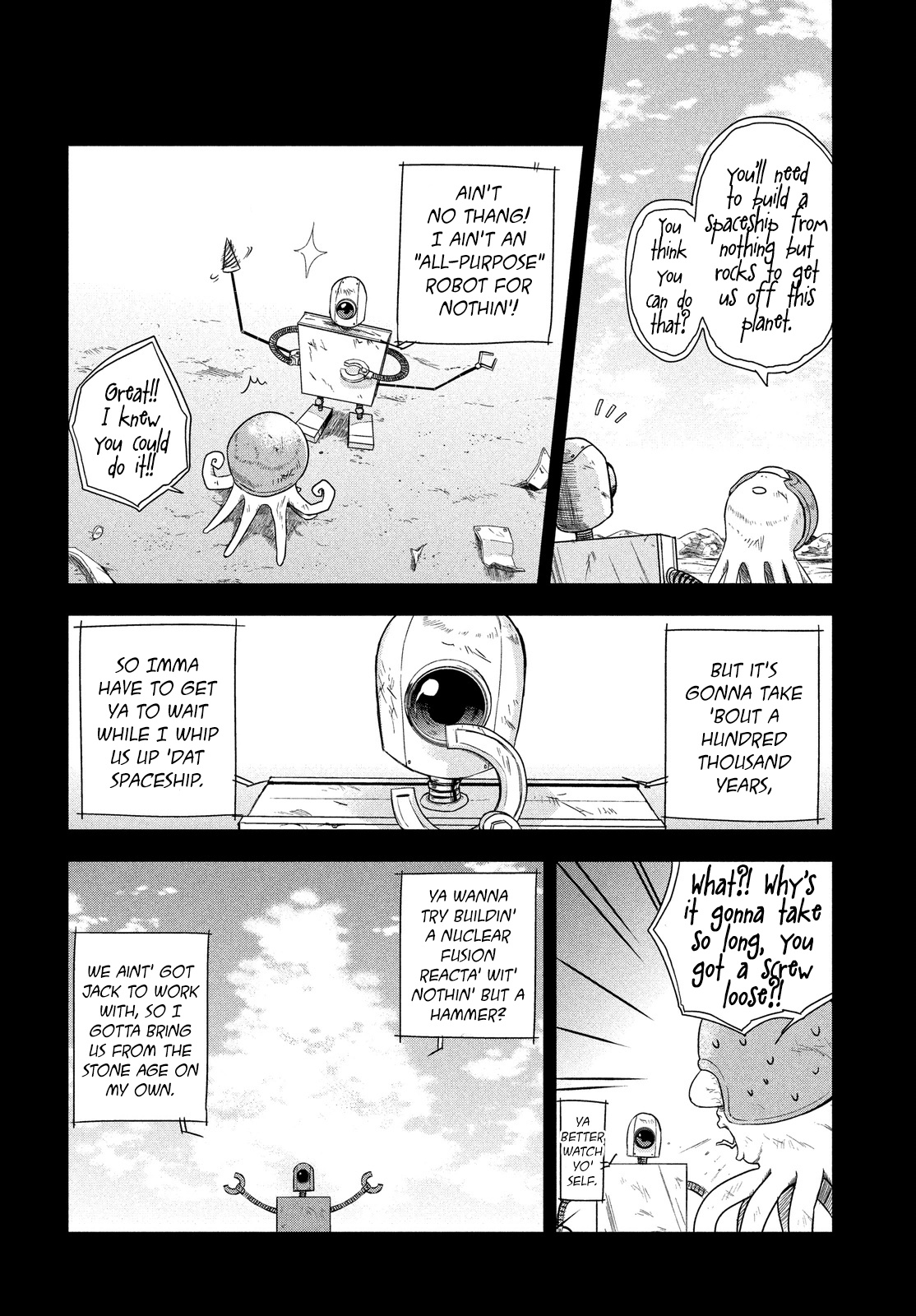 Uchuu No Profile - Chapter 5