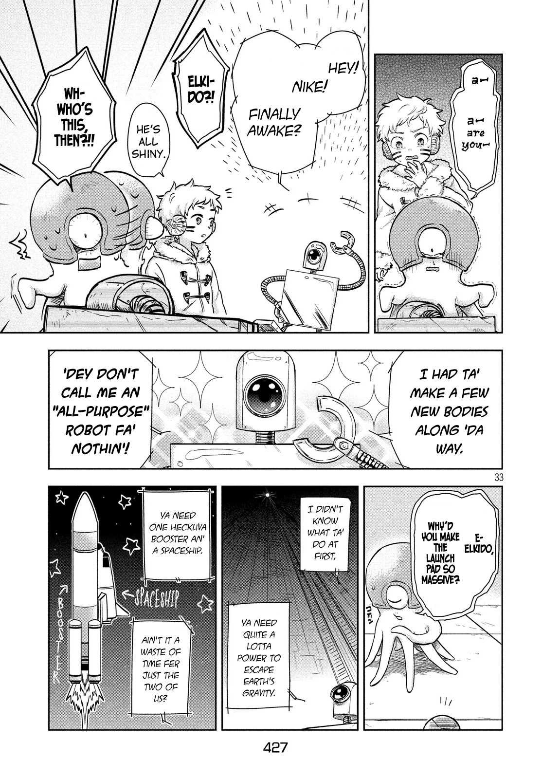 Uchuu No Profile - Chapter 5