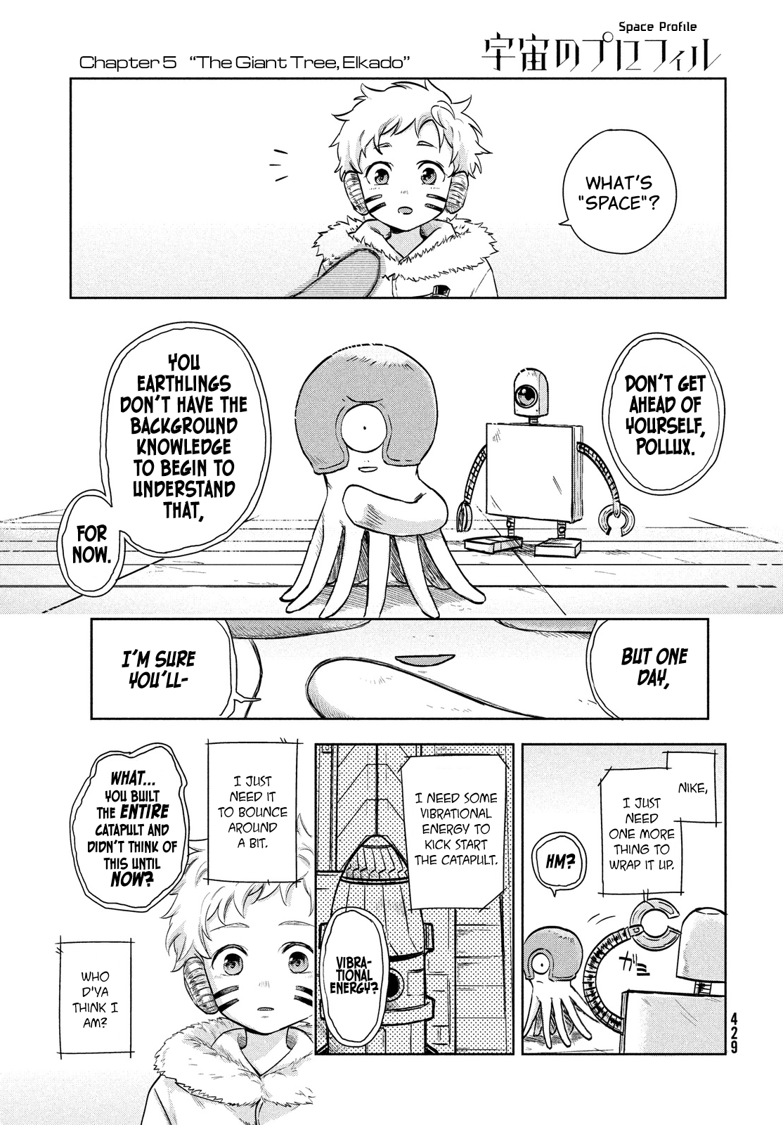 Uchuu No Profile - Chapter 5