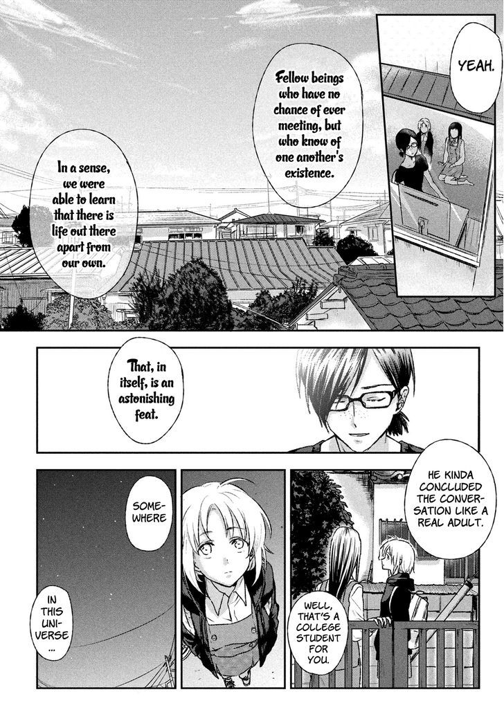 Uchuu No Profile - Chapter 2 : Kyoko's Dream