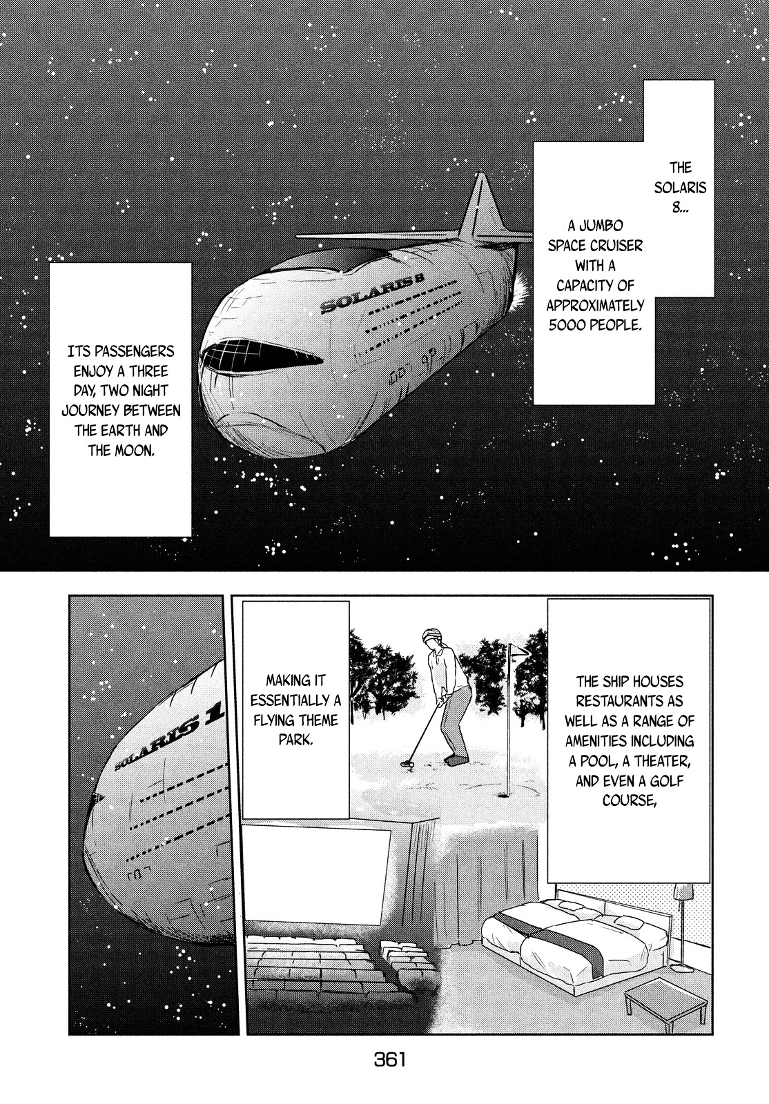 Uchuu No Profile - Vol.1 Chapter 4 : A Tiny Little Comet