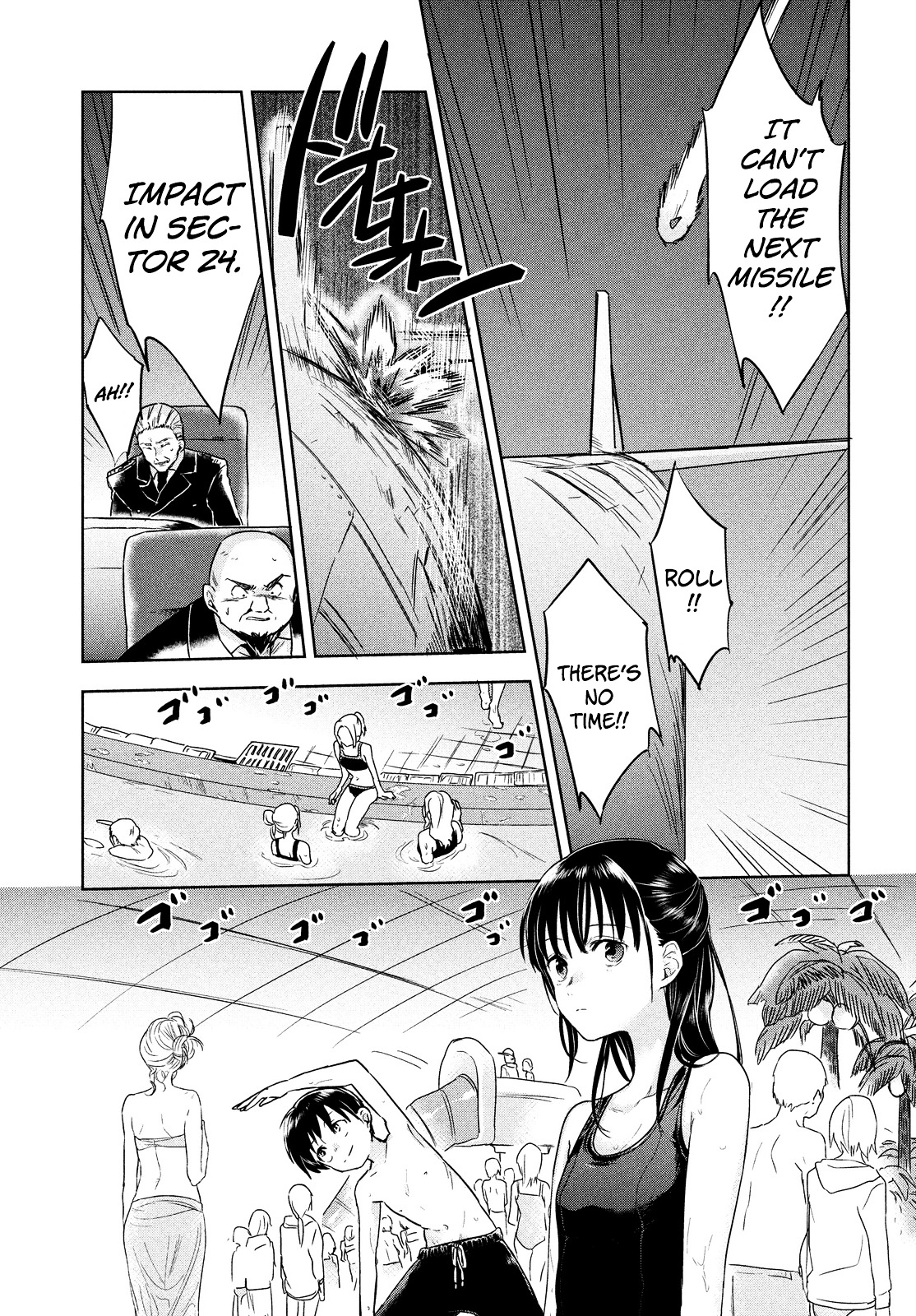 Uchuu No Profile - Vol.1 Chapter 4 : A Tiny Little Comet