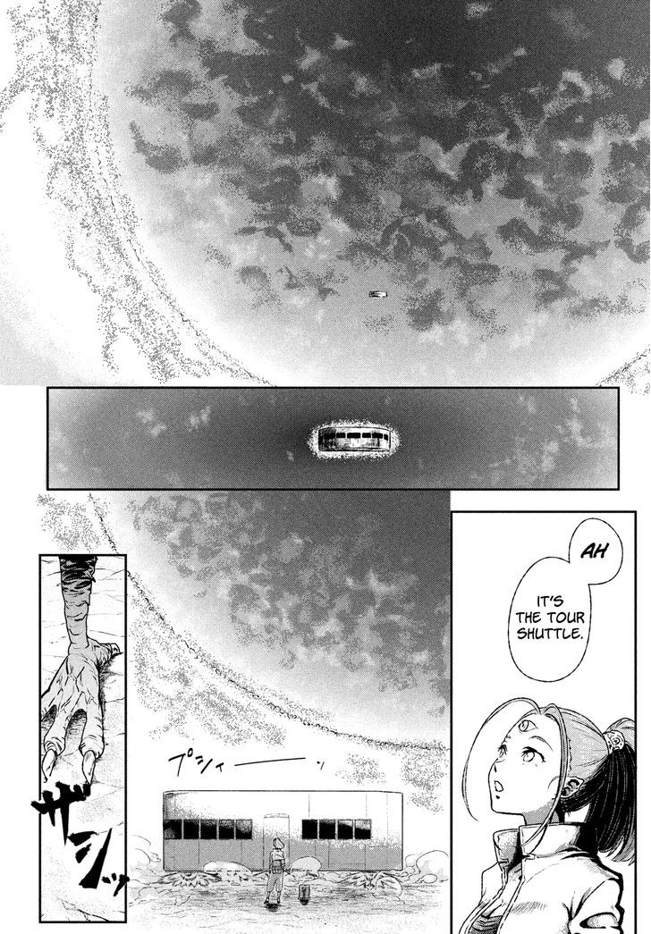 Uchuu No Profile - Chapter 1 : Earth's Final Day