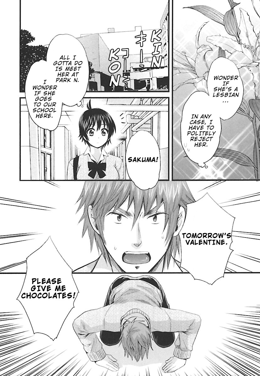 Entrans! - Chapter 13